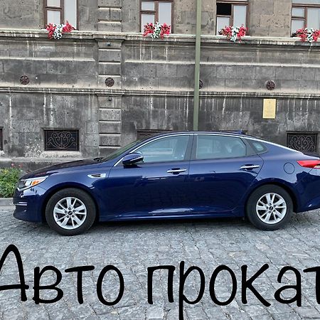 Art Aparts Yerevan Exterior foto